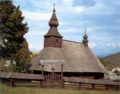 Церква св.Василя