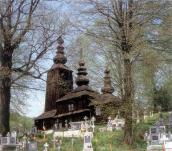 Загальний вигляд з позиції А2