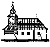 Поздовжній переріз