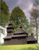 Загальний вигляд з позиції С2