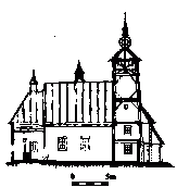 Поздовжній переріз