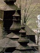 Верхи нави та вівтаря