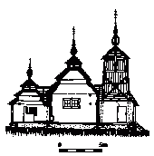 Поздовжній переріз