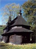 Загальний вигляд з позиції С1