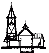 Поздовжній переріз