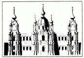 Варіант проекту Смольного монастиря,…