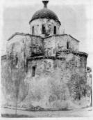 Вигляд церкви з південного сходу.…