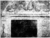 Зондажне розкриття розпису від…