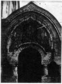 1987 р. Фрагмент західного фасаду.…