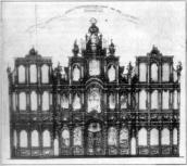 Ескізний проект іконостасу, 1995 p