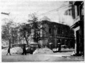 1968 p. Успенський собор у Харкові. Фото