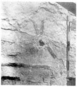 Солярний знак на південній закомарі