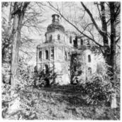 1986 р. Західний фасад собору. Фото