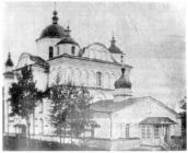 Спасо-Преображенський собор, вигляд з…