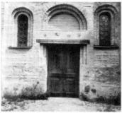 Фрагмент західного фасаду…