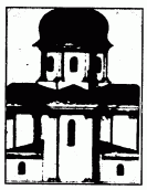 Східний фасад церкви на початку ХІХ ст.