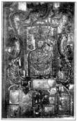 1886 р. Ікона Загорівської божої…