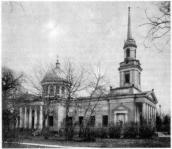 Загальний вигляд собору після…