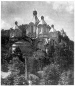 Успенський собор до реставрації