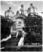 Успенський собор в процесі реставрації