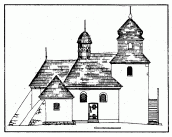 Південний фасад. Проект реставрації