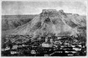 1881 р. Вигляд замку з південного…