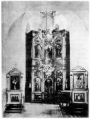 Інтер’єр Іллінської церкви