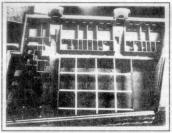 План четвертого поверху. Фото з макету