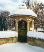 1998 р. Кавальєр південно-східної тераси