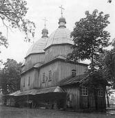 Церква св.Василя