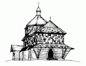 1930-і рр. Загальний вигляд з позиції А4