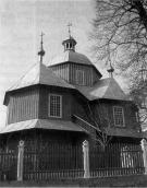 Церква св.Пантелеймона