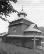 1998 р. Церкви України: Перемиська…