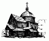 Загальний вигляд з позиції А3