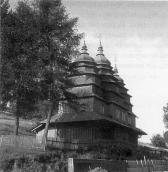 Церква Введення