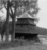 1992 р. Загальний вигляд дзвіниці