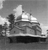 1998 р. Церкви України: Перемиська…