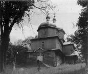 Церква св.Миколи (нова)