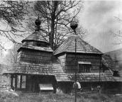 1980-і рр. Загальний вигляд з позиції С2