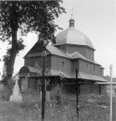 Церква св.Василя