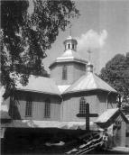 1998 р. Церкви України: Перемиська…