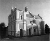 1992 р. Загальний вигляд з північного…