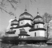 1992 р. Загальний вигляд з позиції А2