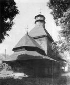 1992 р. Загальний вигляд з позиції А1