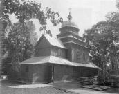 1992 р. Загальний вигляд з позиції А3