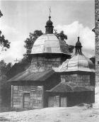 1930-і рр. Загальний вигляд з позиції А2