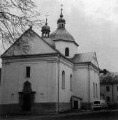 1992 р. Загальний вигляд з позиції А3