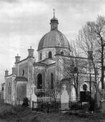 1998 р. Церкви України: Перемиська…