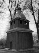 1992 р. Загальний вигляд дзвіниці