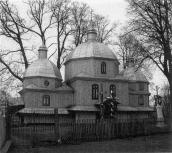 1998 р. Церкви України: Перемиська…